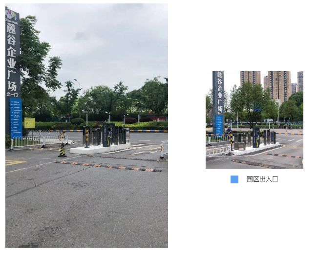 科拓停车场收费管理系统,助力大型科技园区智慧停车