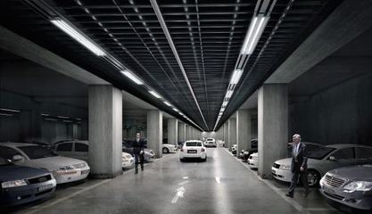 如何办理停车场营业执照和经营性停车场许可证?