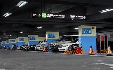 亳州停车场管理运营公司{时代在进步,科技也在进步,落后就会被淘汰}亳州停车场管理运营外包,亳州停车场管理运营公司{时代在进步,科技也在进步,落后就会被淘汰}亳州停车场管理运营外包生产厂家,亳州停车场管理运营公司{时代在进步,科技也在进步,落后就会被淘汰}亳州停车场管理运营外包价格 - 百贸网