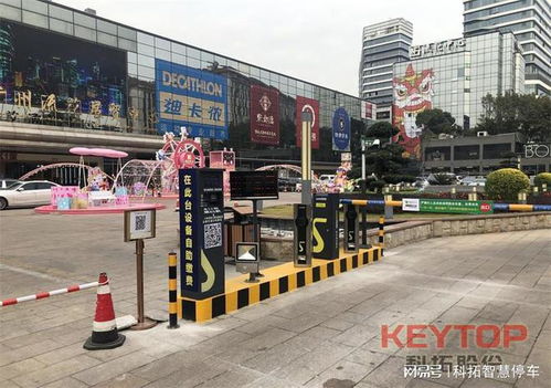 江苏无锡初步建成停车大数据中心,科拓停车场管理系统优势与应用