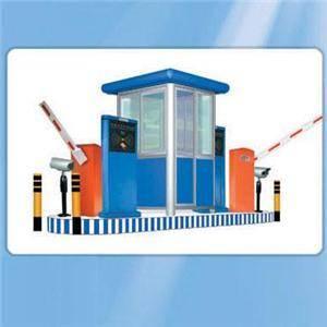 简易中距离型停车场管理系统图片,简易中距离型停车场管理系统高清图片 吉林市远途商贸有限责任公司,