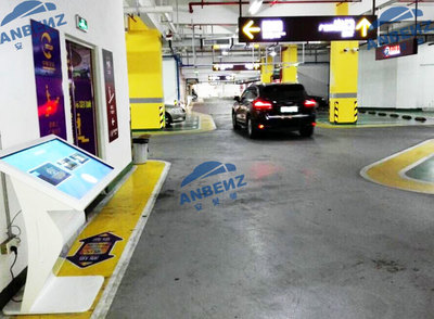 【安贝驰】不用“反向寻车系统”,你真的能在地下停车场中找的自己的车辆吗?