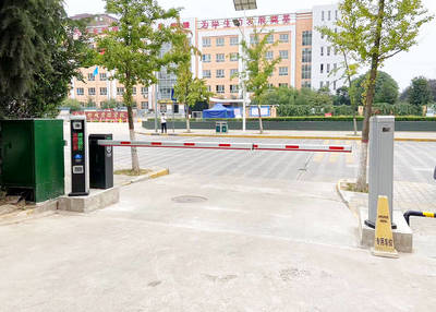 智能停车场管理系统的四大要素