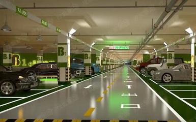 3月1日起 武汉产权地下车位可办不动产证