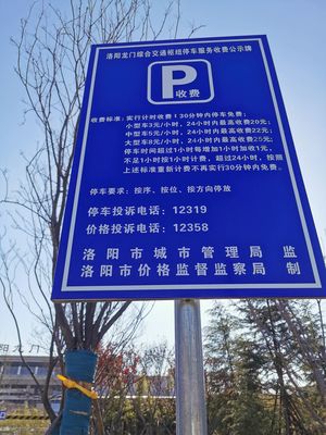 市场监督管理局推诿扯皮一年多