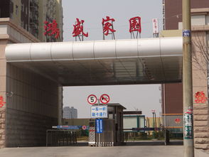 安阳停车场管理系统 大量供应专业的地下停车场系统