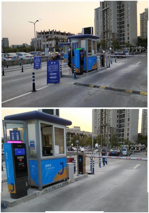 为什么越来越多的停车场,都用捷停车 云托管