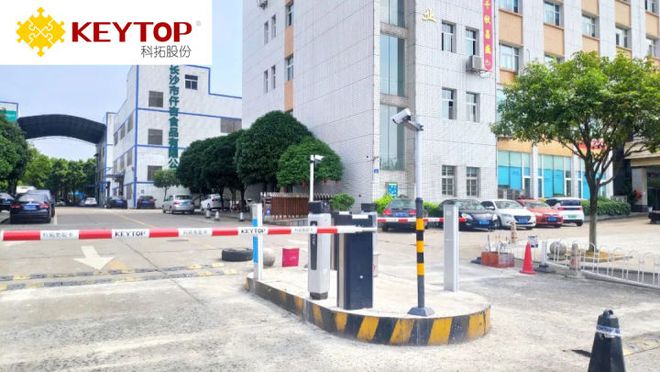 停车场管理系统如何安装?-科拓车牌识别系统