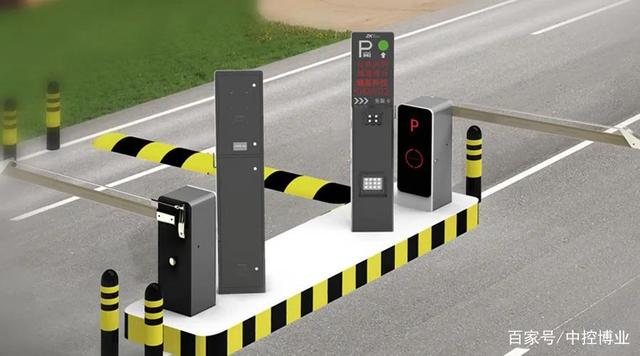 车辆出入管理系统