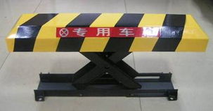 桂林车位管理器