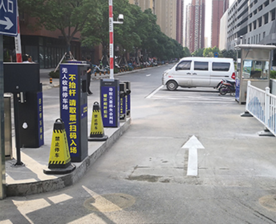 地下停车场承包 驰誉停车场管理 信阳停车场承包