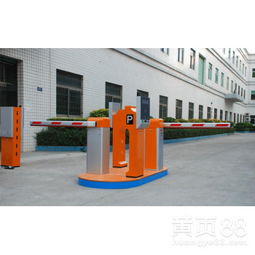 【远距离蓝牙刷卡停车场管理系统-西安停车场系统厂家-晨帆智科技】-