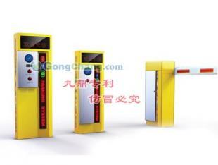 供应停车场管理系统,停车场控制系统_交通运输_世界工厂网中国产品信息库