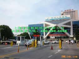 供应小区停车场管理系统收费软件