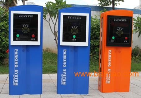 供应浙江省顺通智能停车场管理系统,供应浙江省顺通智能停车场管理系统生产厂家,供应浙江省顺通智能停车场管理系统价格