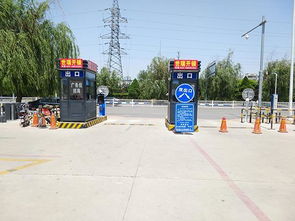 祝贺天津怡购宝鑫商场智能停车场管理系统项目完工