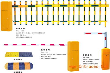 北京红色道闸,北京蓝色道闸,北京黄色道闸厂家