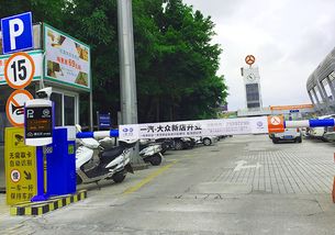 智能化停车场管理系统成香馍馍,选购时应看重什么