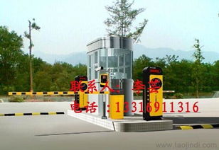 廊坊地下停车场管理系统 廊坊折叠道闸价格 厂家 图片