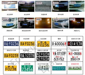 车牌识别技术在停车场管理中的具体应用