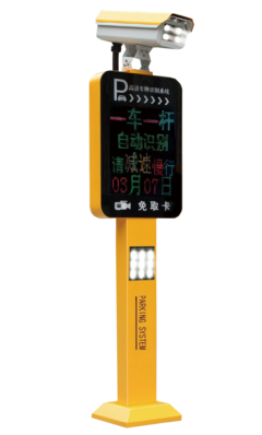 停车场管理系统中产品删除页的设计与实现