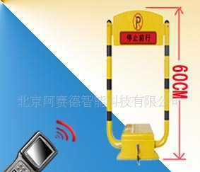 IC卡手持机+挡车器 微型停车场管理系统的创新解决方案