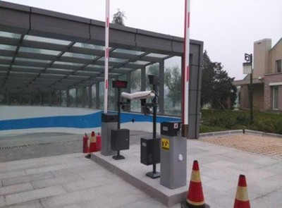 静安停车场收费管理系统公司的全面停车场管理解决方案
