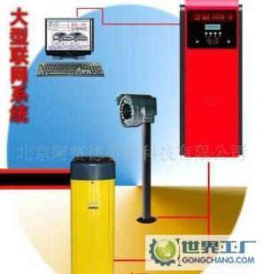 大型联网版停车场管理系统 智能化停车解决方案